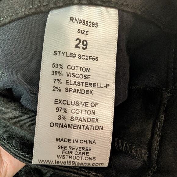 Level99 Evereve Jogger Pants Midnight Camo Casual Travel Sporty Chic - Size 29 - Picture 8 of 10